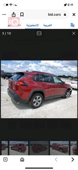 تۆیۆتا ڕاڤ 4